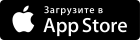 Установить из AppStore